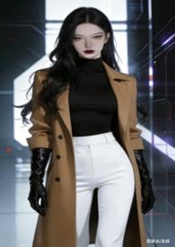 宠物情人女主和男二做了?为什么和男一在一起了?