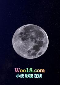 月蚀骑士剑魔多少钱