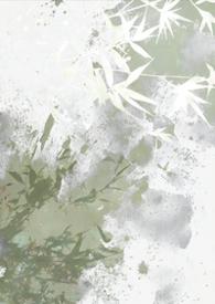 落yan