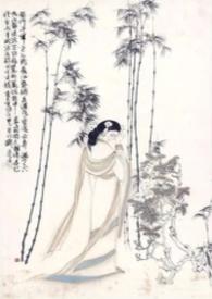 玉娘子崔莹