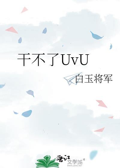 电气行业一般人干不了