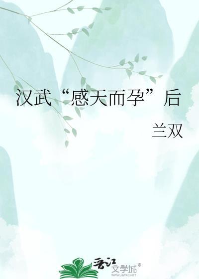 神墓凌云
