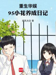 杨超越正版