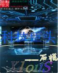 科技巨头再冲新高