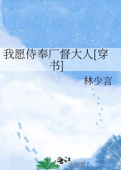 幸运草开花吗