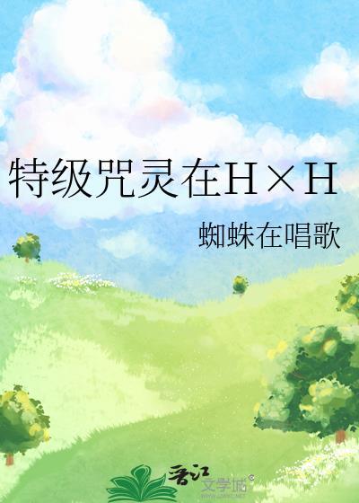 我的故事讲完了谢谢大家用英语怎么说