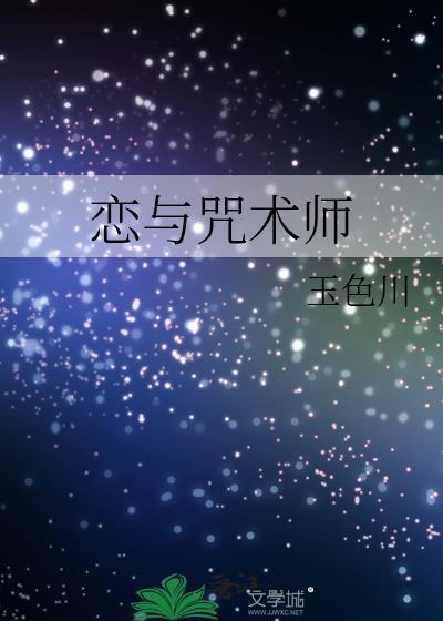 恋与ssr概率
