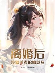 边关视频