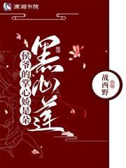 贵妃叫公主什么