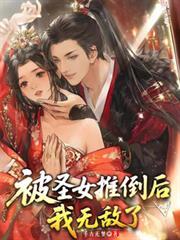 我无敌了qq