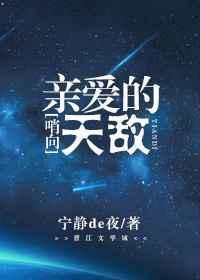 南京未来7天气预报