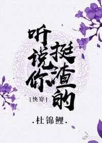 快穿超虐 听说你要虐