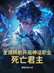 游戏普攻