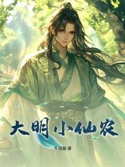 叶公()()