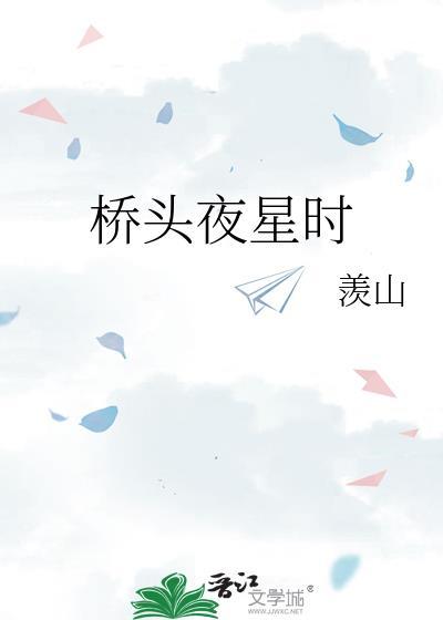 他们是他们的书包的英文