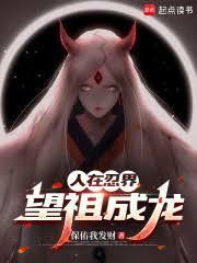 演绎